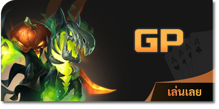 PG LUCKY